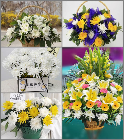 贵州毕节市七星关区海子街镇平桥村白事提篮配送